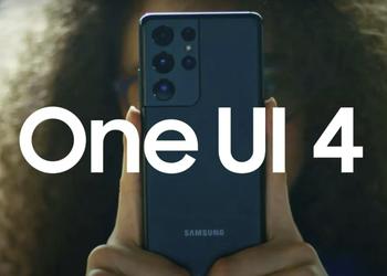 Don't expect One UI 5.0 soon: Samsung confirms One UI 4.1.1 coming to smartphones later this year