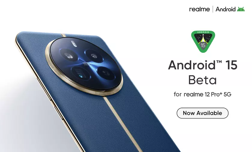 Пользователи realme 12 Pro+ уже могут установить бета-версию Android 15
