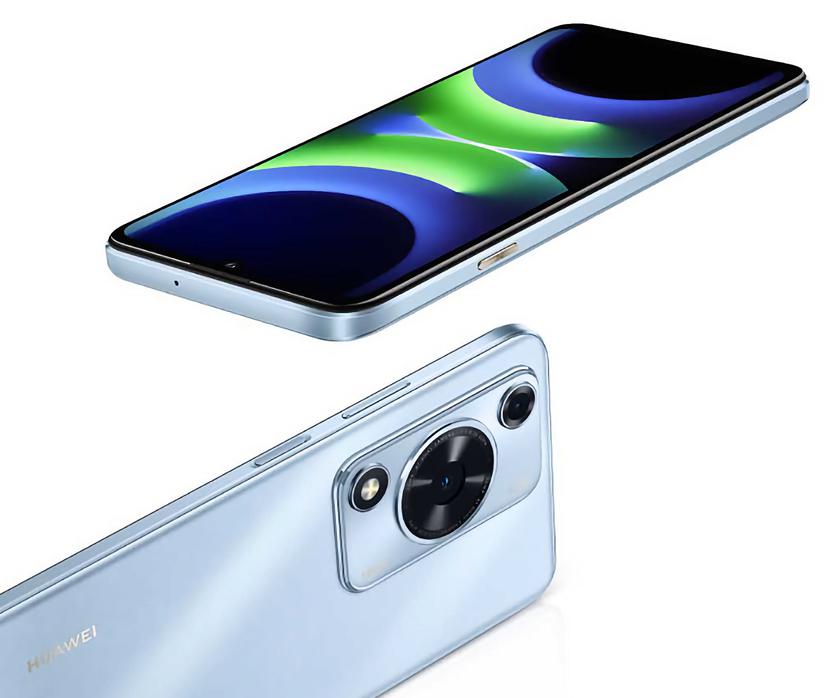 Huawei 28 мая представит бюджетный смартфон Enjoy 70S с батареей на 6000 мАч