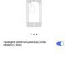 Recenzja Vivo NEX 3: pierwszy naprawdę bezramkowy smartfon-273