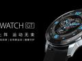 post_big/ZTE-Watch-GT.jpg