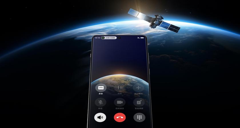OPPO представила новую версию Find X7 Ultra с поддержкой спутниковой связи