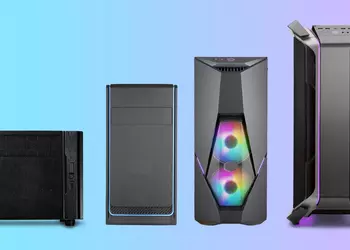 Les 5 meilleurs boîtiers PC : ...