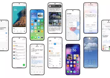 HyperOS 4: Xiaomi готовит большое обновление и «лейковские» цвета