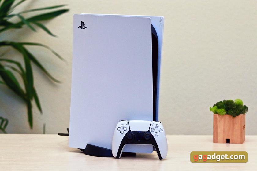 Огляд PlayStation 5: купи мене, якщо зможеш-59