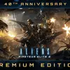Thumbnail of gameplay image from Aliens: Fireteam Elite 2