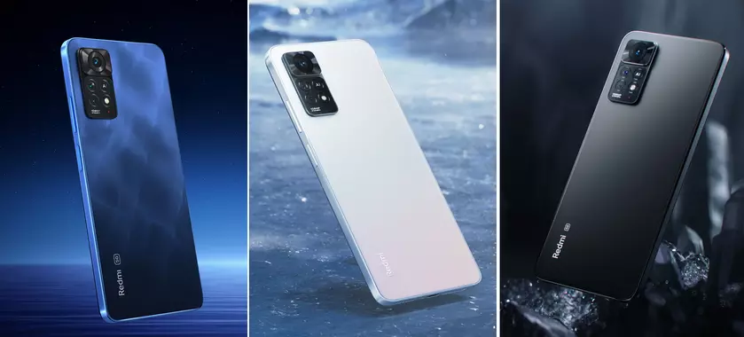 Xiaomi готовит к анонсу ещё один смартфон Redmi Note 11 – он будет называться Redmi Note 11E Pro