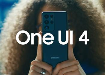Четыре флагмана Samsung 2019 года получили оболочку One UI 4.0 на базе Android 12