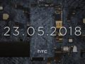 На рекламном постере нового флагмана HTC заметили детали iPhone