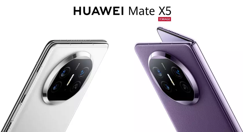 Huawei Mate X5 – почти копия Mate X3 с чипом Kirin 9000s, увеличенным аккумулятором и операционной системой HarmonyOS 4.0