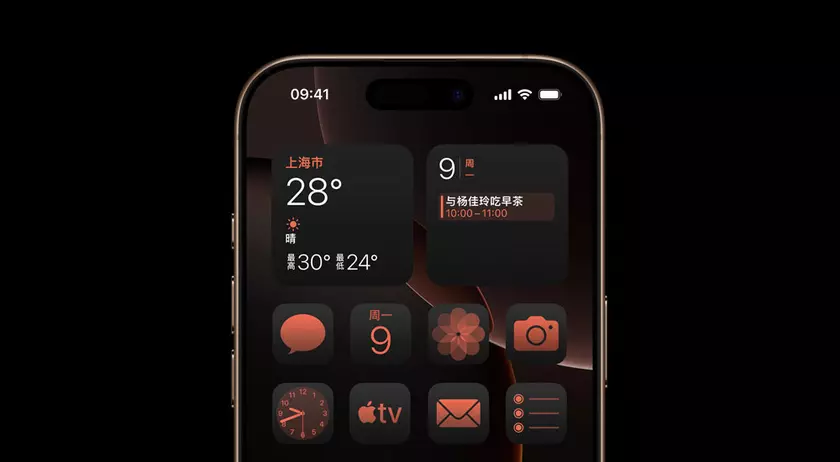 Apple выбрала BOE для своих OLED-дисплеев: что это означает для технологий?