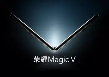 Snapdragon 8 Gen1, three 50 MP cameras, leather cover and large battery starting at $ 2,200 - Honor Magic V has been leaked