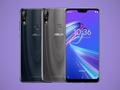 Не только ZenFone Max Pro M1: тестовую версию Android 10 также получил ASUS ZenFone Max Pro M2