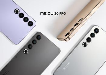 Meizu представила флагман Meizu 20 Pro в новом цвете Sunrise Purple
