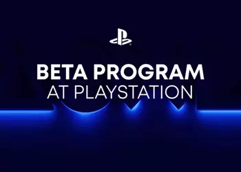 PlayStation запускает новую программу бета-тестирования для PS5 и ПК: что оно дает и как зарегистрироваться?
