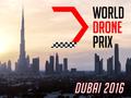 На следующей неделе пройдет первый чемпионат мира по гонкам дронов World Drone Prix