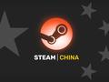 post_big/Steam-China-via-AFK-Gaming.jpg