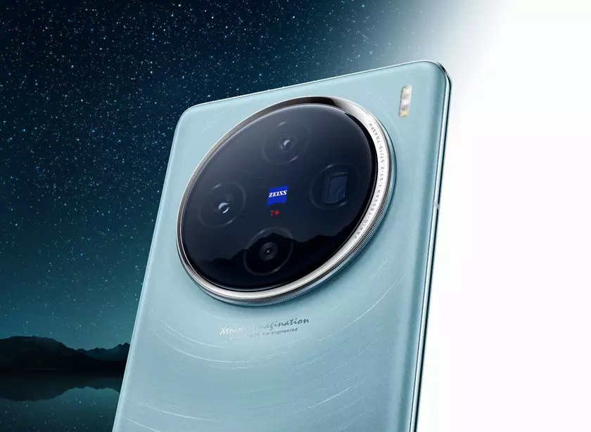 Инсайдер рассказал про камеру, батарею и дисплей флагмана vivo X200