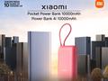 post_big/Xiaomi-Pocket-Power-Bank.jpg