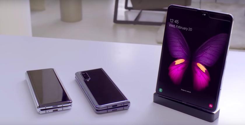 Samsung Galaxy Fold получит Snapdragon 855, 12 ГБ памяти и чехол по цене китайского бюджетника