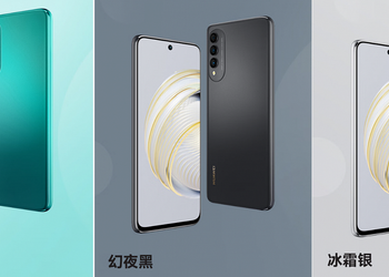 Huawei nova 10z - LCD screen, 64MP camera and 4000 mAh battery for $230