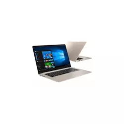 Asus VivoBook S510UN (S510UN-DB55)