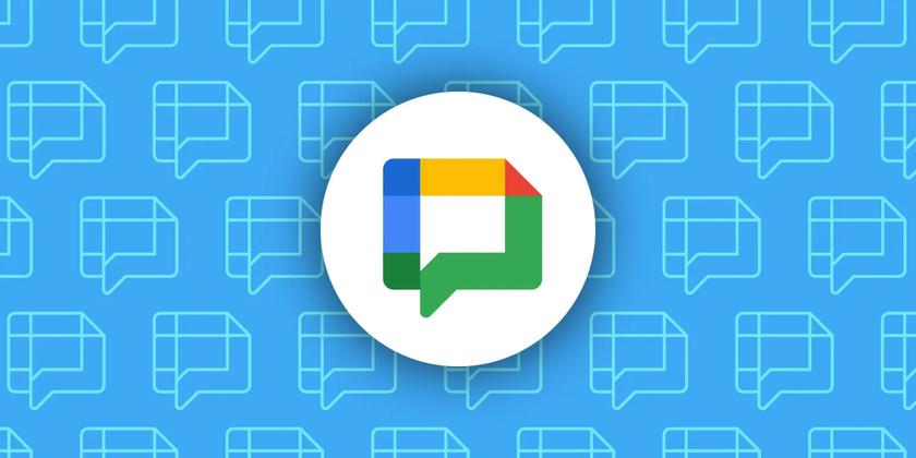 Новый взгляд на Google Chat: исследуем обновленный логотип