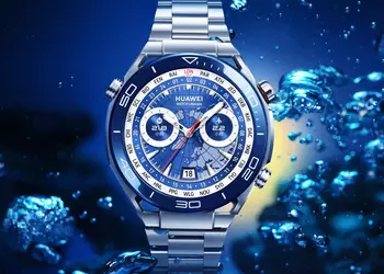 When the global release of the Huawei Watch Ultimate will take place