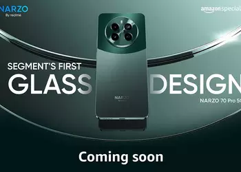 Не дожидаясь презентации: realme показала как будет выглядеть Narzo 70 Pro 5G