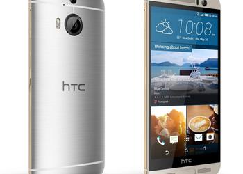 HTC One M9+ Prime Camera Edition: старый новый смартфон