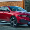 Alfa Romeo Tonale вид спереди на маленьком фото