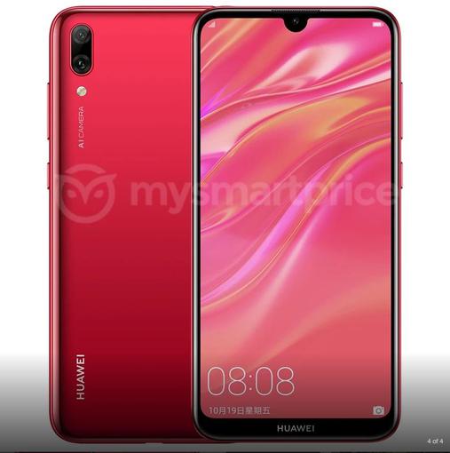 Huawei Enjoy 9 (Huawei Y7 Prime 2019) leak 3.JPG