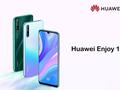 Huawei Enjoy 10s: 6.3-дюймовый OLED-дисплей, процессор Kirin 710F, тройная камера на 48 Мп и ценник в $226