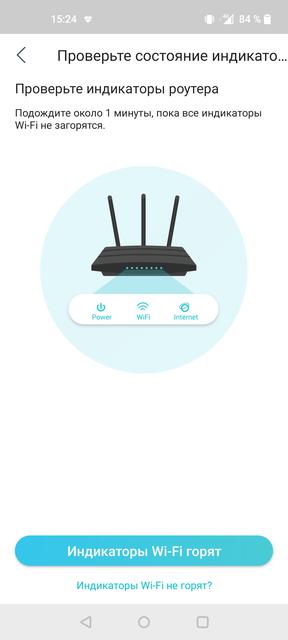 Tres gigabits en casa: Una prueba del router TP-Link Archer AX53 de 2022-29