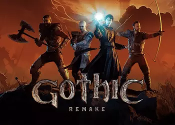 Стартовали предзаказы Gothic 1 Remake — THQ Nordic представила новый трейлер