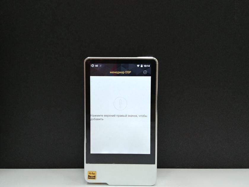 Обзор Hidizs AP200: Hi-Fi плеер-долгострой с приятным звуком и Android-27