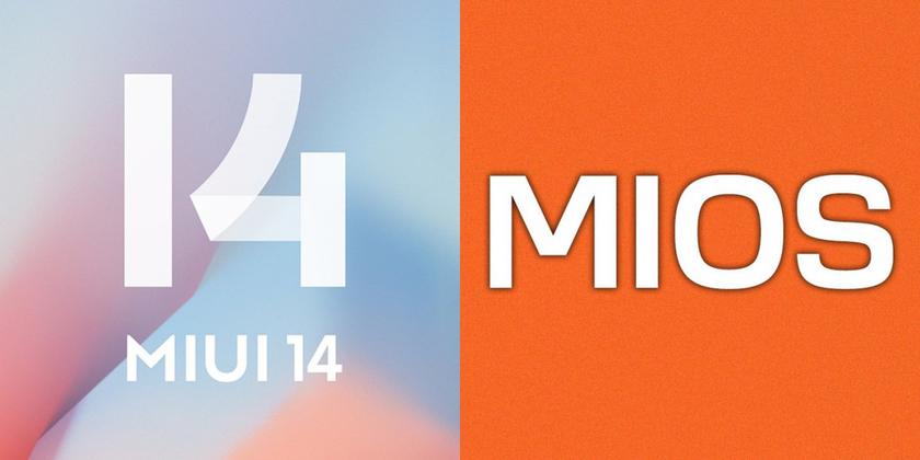 Xiaomi создать новую операционную систему MiOS или переименовать программное обеспечение MIUI