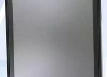 Бюджетный Acer V360: 4.5" дисплей и Android 4.1