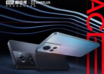 OnePlus Ace: processore MediaTek Dimensity 8100 Max e caricabatterie da 150 W per $ 388