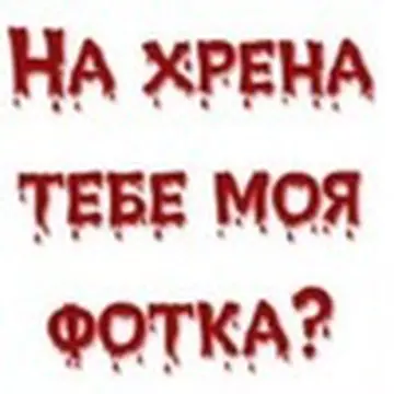 Александр Чамин