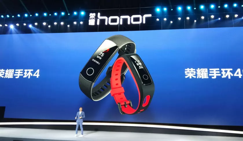 Браслет Honor Band 4 получил NFC-чип, а Running Edition стоит всего $15