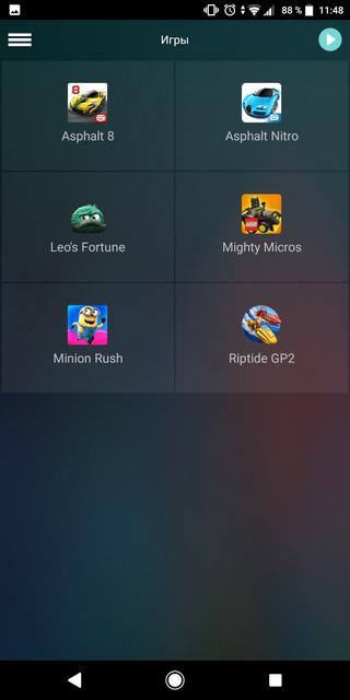 ÐÐ±Ð·Ð¾Ñ Philips 49PUS7803: ÑÐ¾Ð½ÐºÐ¸Ð¹ LED-ÑÐµÐ»ÐµÐ²Ð¸Ð·Ð¾Ñ 4K UHD Ð½Ð° Android TV-89