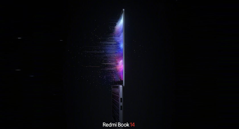 RedmiBook 14 2023 получит Intel Core i5/i7 поколения Alder Lake-H, аккумулятор ёмкостью 56 Вт*ч, 100-Вт быструю зарядку и цену от $575