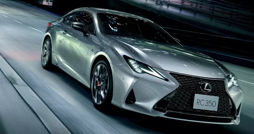 Lexus RC Final Edition: The Ultimate Farewell to a Classic