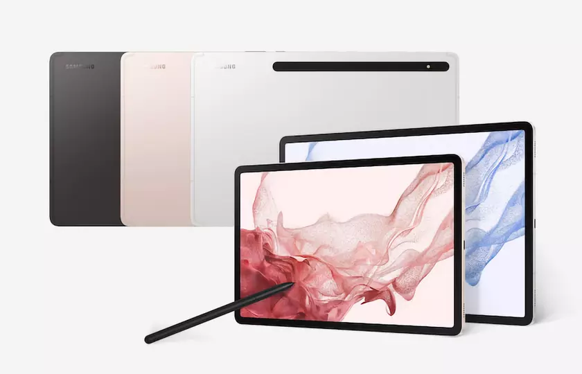 Samsung готовит к выходу планшет Galaxy Tab S8 FE с чипом MediaTek Kompanio 900T и Android 13