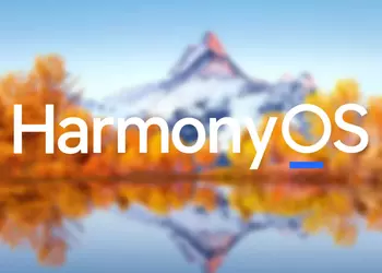 Four Huawei 2019-2020 smartphones received a stable operating system with HarmonyOS 3
