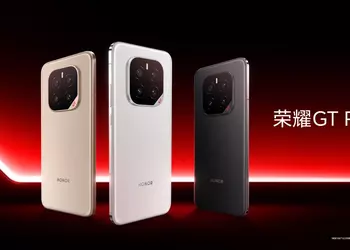 Компания Honor объявила дату презентации игрового флагмана GT Pro и показала новинку в разных цветах
