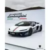 Lamborghini Temerario Tricolore thumbnail interior dashboard