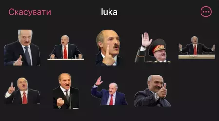 Belarusian court declares extremist Telegram stickers with Lukashenko