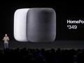 Прогноз: Apple продаст за год всего 2–2,5 млн HomePod и выпустит бюджетную версию колонки